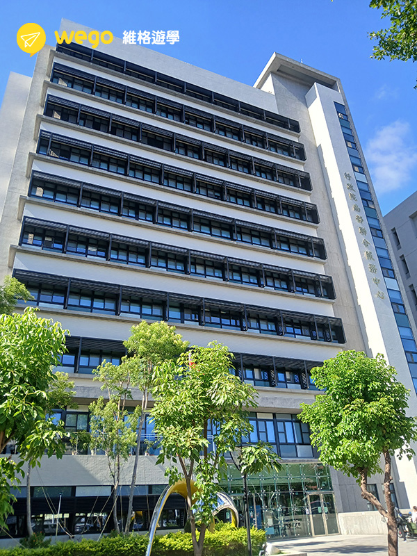 行政院南部聯合服務中心外觀