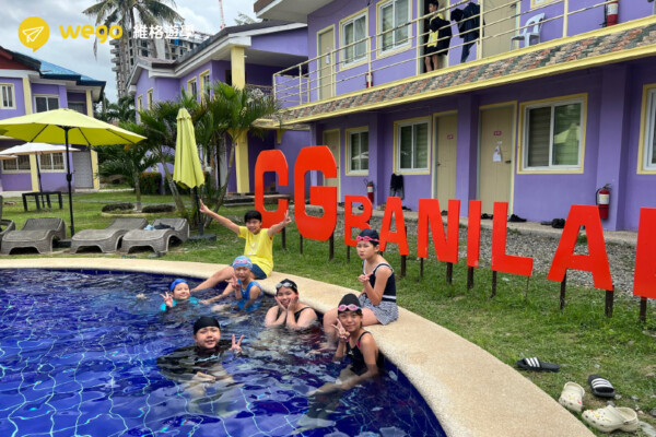 CG菲律賓語言學校